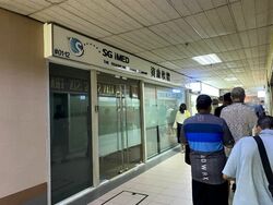 Jalan Besar Plaza (D8), Retail #458168101